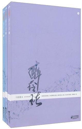 修改文案的工作叫什么：职业名称及工作性质详解