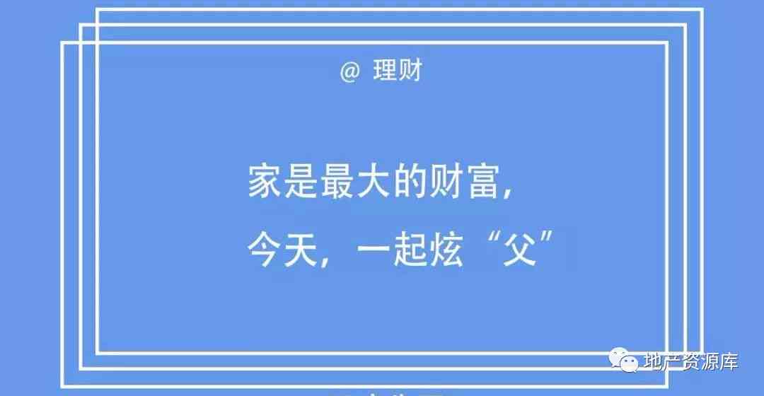 智能原创文案助手：一键生成多样化创意内容，解决写作难题与灵感枯竭