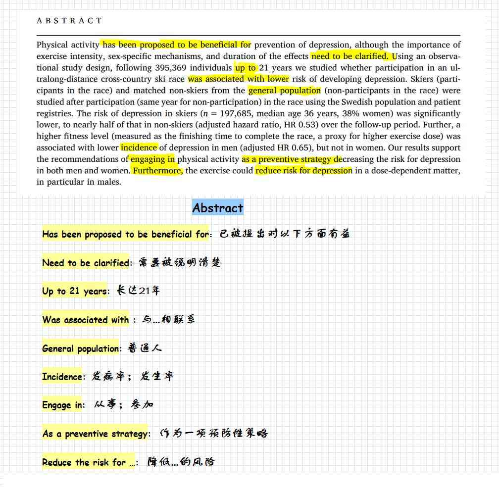 ai写作助手怎么到电脑和手机，以及设置Sci版本