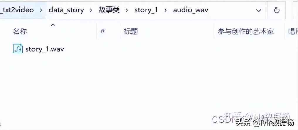 AI脚本存放位置及如何创建、管理AI脚本文件完全指南