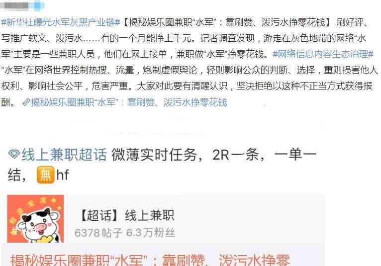 ai内容创作赚钱是真的吗还是假的：揭秘真实性与疑虑