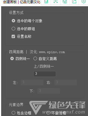 ai脚本放那位置：2021脚本使用教程与插件合集安装指南及编写方法