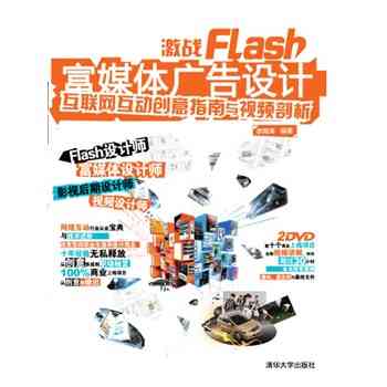 AI公园日文案攻略：涵创意策划、互动体验与游客吸引力全解析