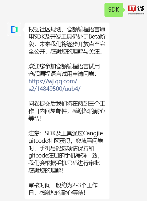 文案狗怎么使用：教程与及文案写作方法详解