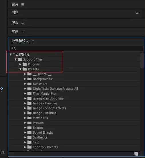 ai脚本插件怎么打开及使用、安装与网页操作方法详解