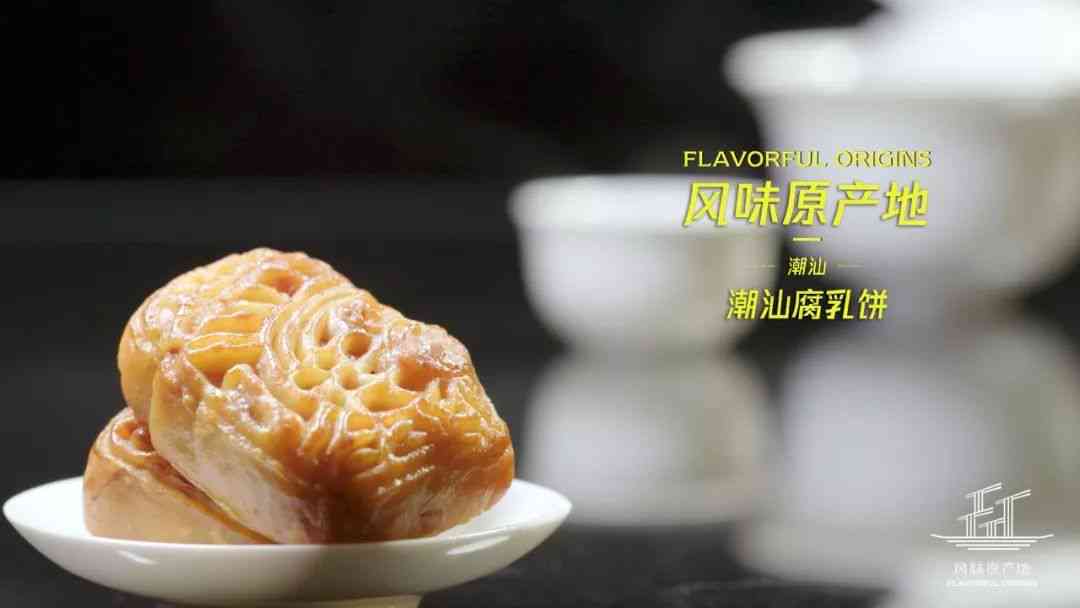 一些令人垂涎的美食文案教程：文库精选篇