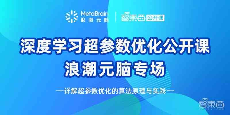 AI子全面解析：涵小文案创作、优化与相关技巧一站式指南