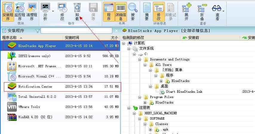 详尽指南：AI 2022脚本插件安装步骤与常见问题解决策略