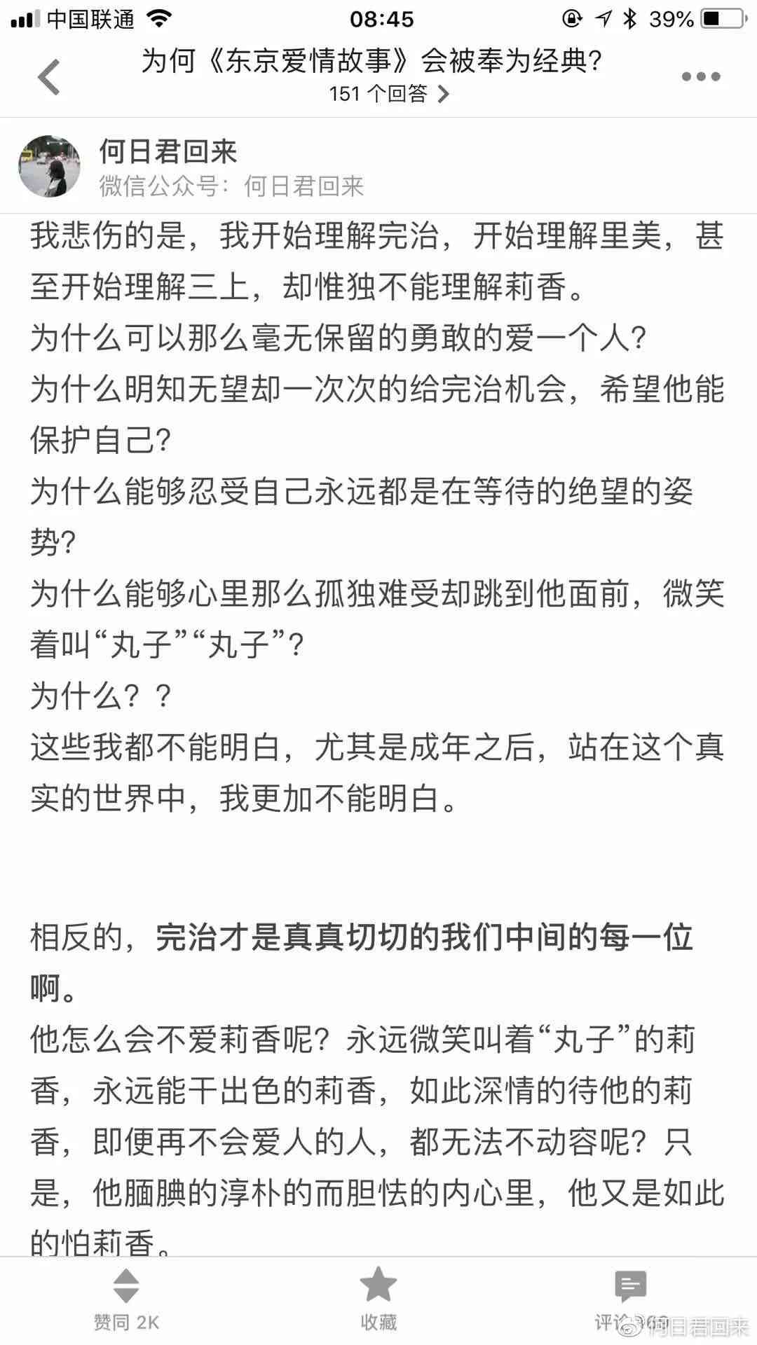 ai改稿的文案算抄袭吗为什么不能改也不能写，以及为什么不算抄袭