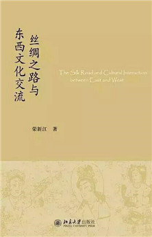 精选爆笑落朗读：全面收录搞笑文章精华，满足你的幽默需求