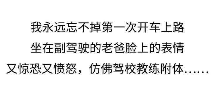 精选爆笑落朗读：全面收录搞笑文章精华，满足你的幽默需求