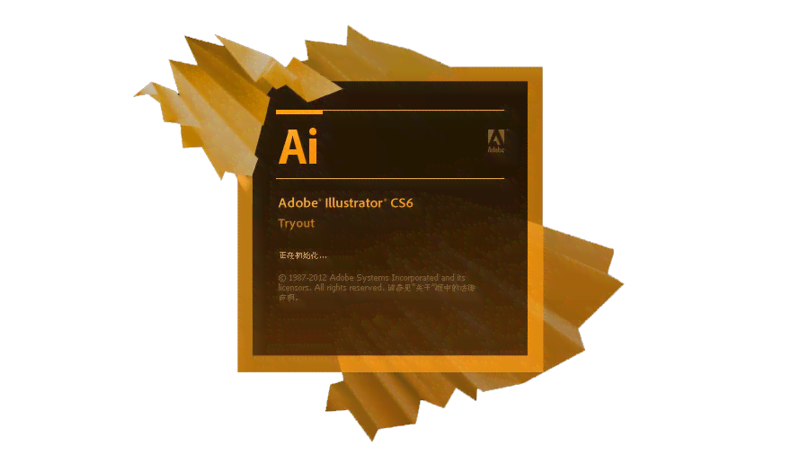 Adobe Illustrator 脚本编程指南：从基础到高级应用开发教程