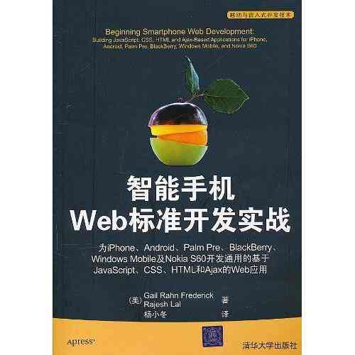 国内智能写作工具推荐：哪些免费书评网站值得用的？