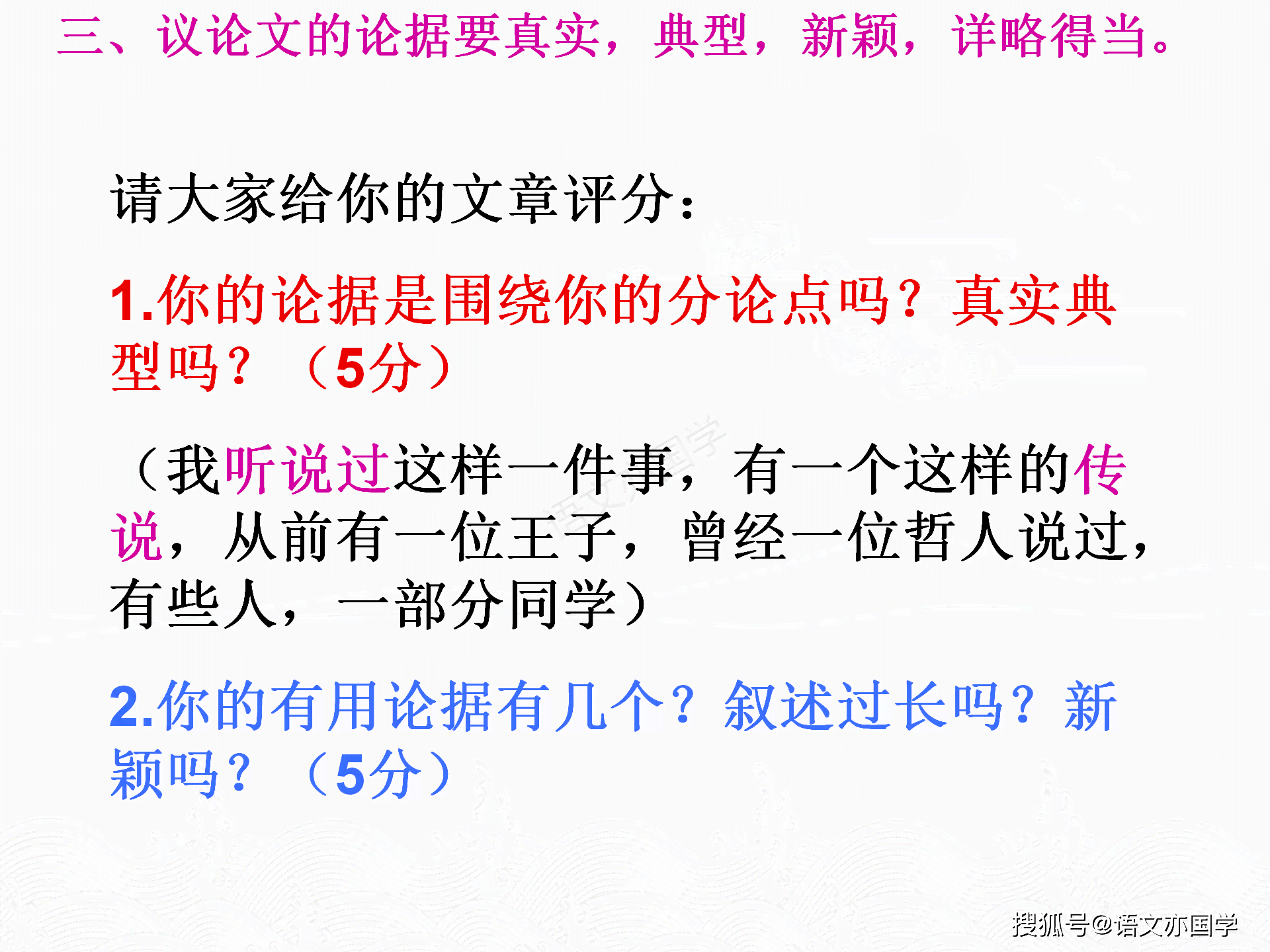 掌握AI写作技巧：全方位指南教你如何利用人工智能高效创作文章与内容