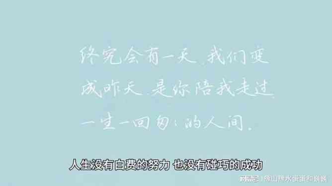 深度体验爱的情感表达：探索爱情文案、诗句与表白技巧