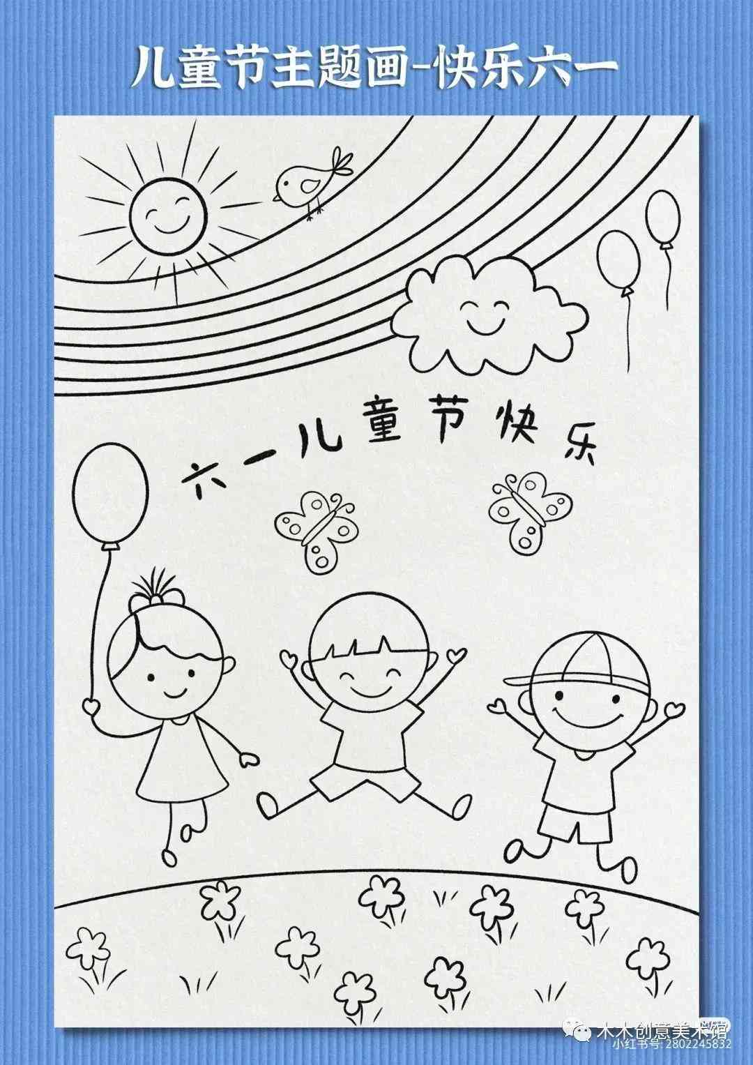 全面教程：剪映AI脚本创作指南，涵常见问题与实用技巧