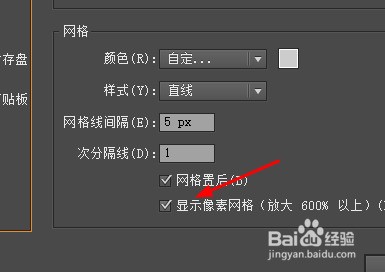 ai里面英文怎么两端对齐以及如何实现右对齐