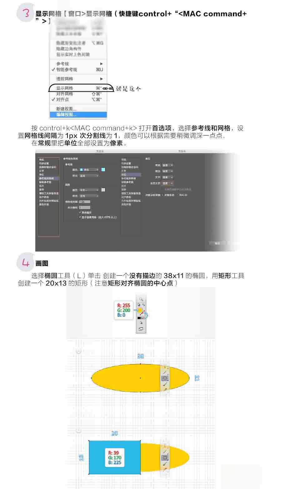 ai实用脚本合集怎么用及脚本插件使用与编写教程