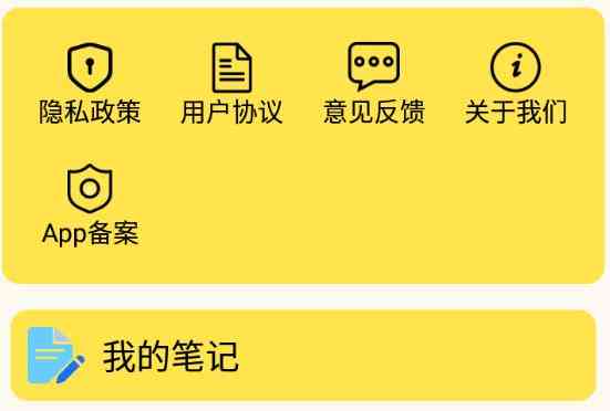 文案狗官方与使用指南：涵安装、功能介绍与常见问题解答