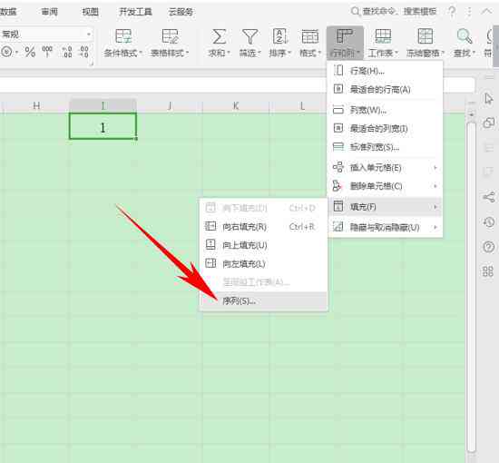 AI智能一键填充：全面解决表格、文档内容自动填充问题，提升工作效率