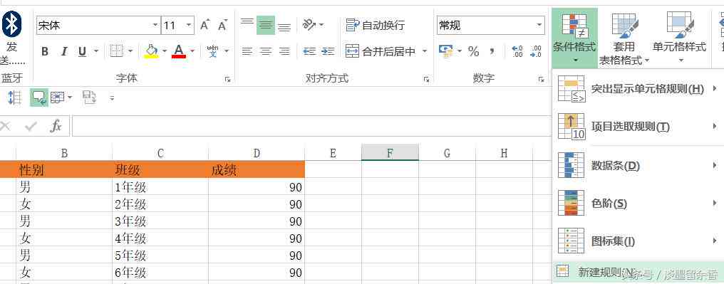 AI智能一键填充：全面解决表格、文档内容自动填充问题，提升工作效率