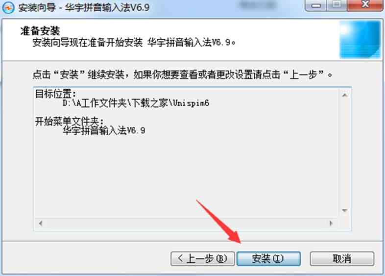 ai随机填充插件：、使用教程、位置及功能特点一览