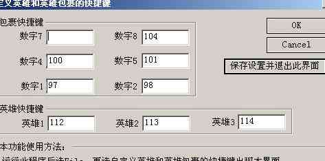 ai随机填充插件：、使用教程、位置及功能特点一览