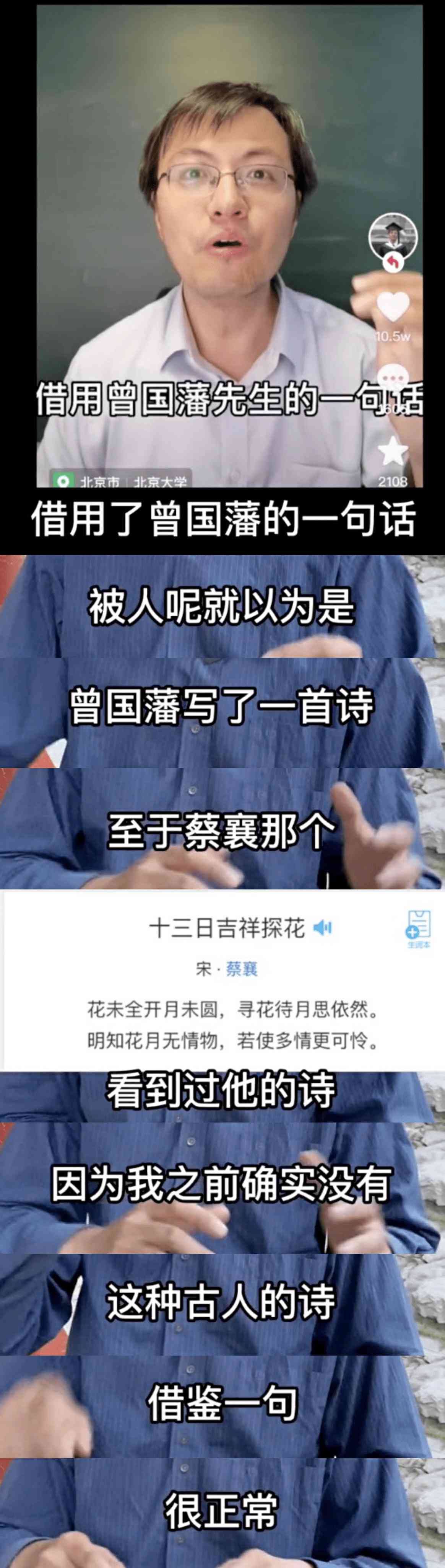 ai自动生成文案：免费软件推荐及侵权问题探讨