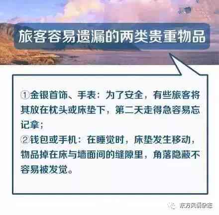 优秀电商软文文案具备的哪些特征与特点