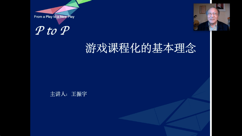 如何打造生活化文案：教你制作走心的Vlog软文