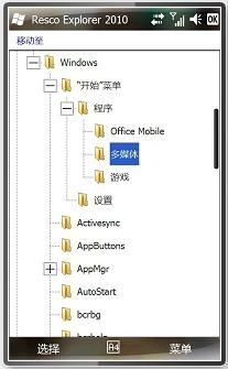 如何使用AI稿件写作助手：在哪打开与操作指南，解决你的写作问题