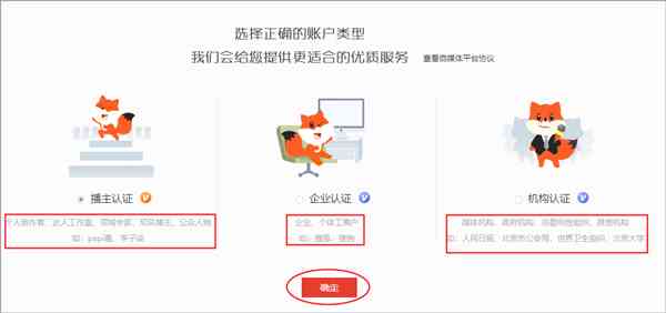 全方位营销文案创作工具：一键解决多样化编辑需求与提升推广效果