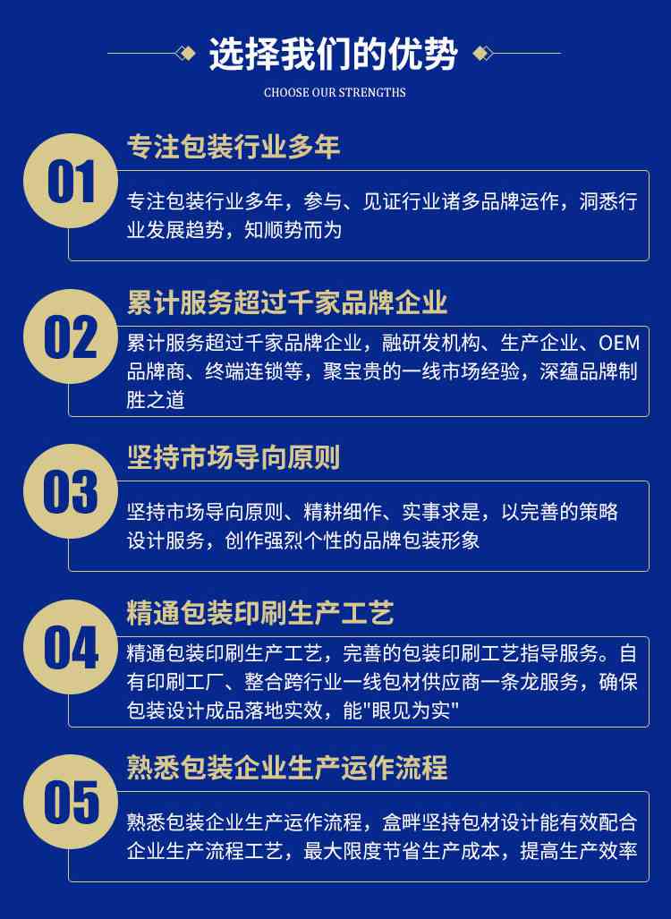 即时设计：一站式创意设计工具，满足专业与便捷需求