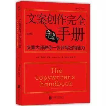 一键免费智能文案生成工具：哪些科技软件推荐实现自动写作与高效创作