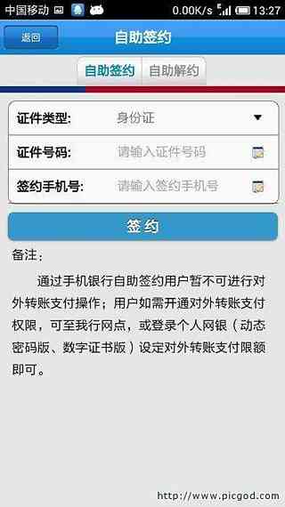 全面指南：如何创作不侵权的AI育儿书单文案及版权合规策略