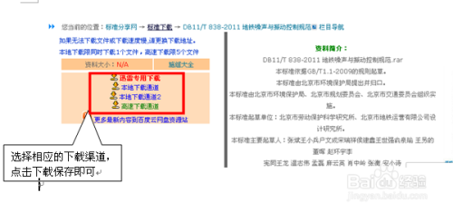 全方位攻略：育儿书单素材搜索与高效利用指南