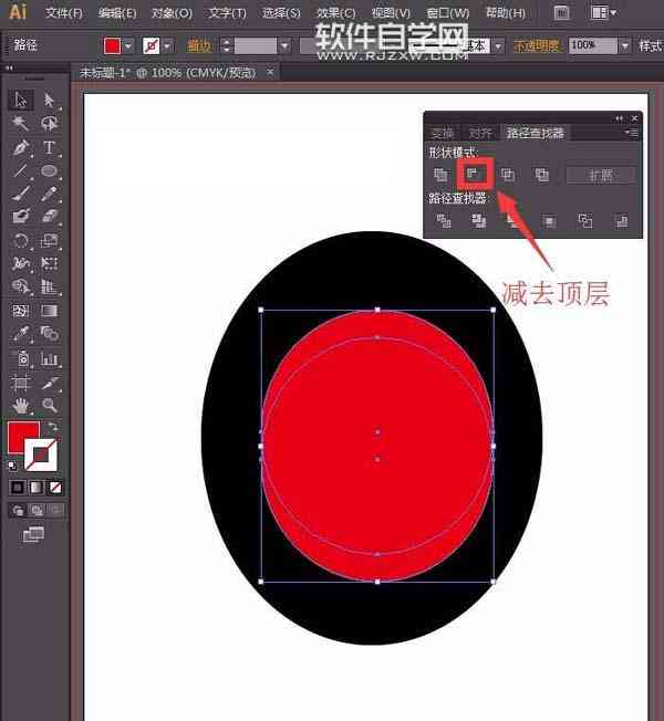 AI头像处理教程：如何轻松将头像图片制作成圆形及其他形状