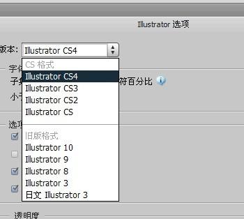 ai文档怎么修改内容-ai文档怎么修改内容颜色