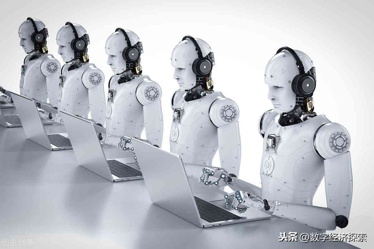 中国工业产业研究报告：人工智能应用与大模型在智能行业领域的深度解析