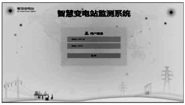 AI报告生成：在线、免费、病情诊断报告一键生成器