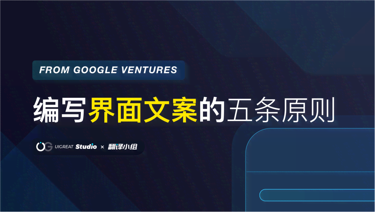 AI祥云壁纸文案撰写攻略：打造吸睛设计、提升视觉冲击力与用户互动全解析