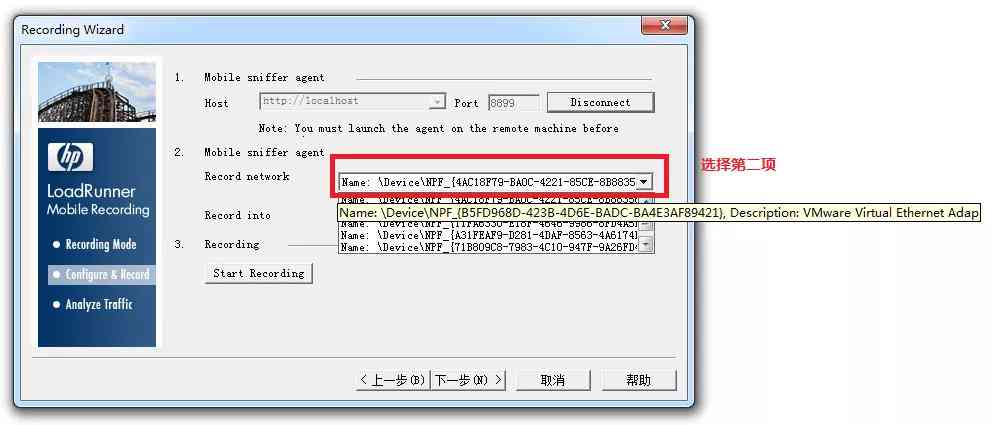 'AI如何利用关键提示改写与生成脚本内容的关键关键词》