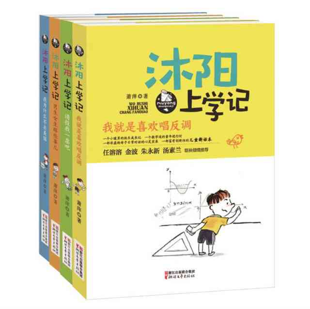 马来西亚作家紫书、黄锦树、友彬及其作品一览