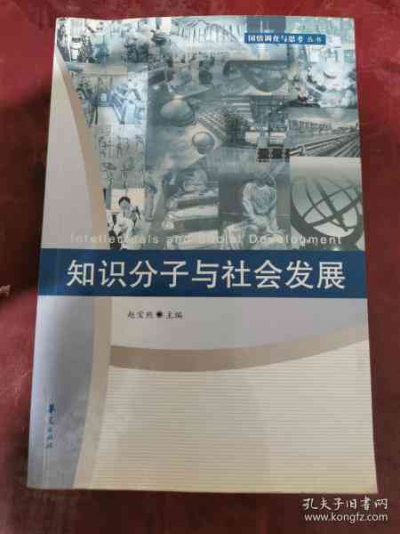 马来西亚作家紫书、黄锦树、友彬及其作品一览