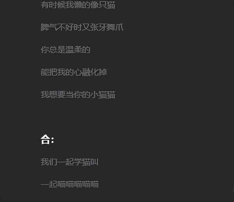 智能助手一键自动生成原创音乐歌词工具，打造专属歌曲创作生成器