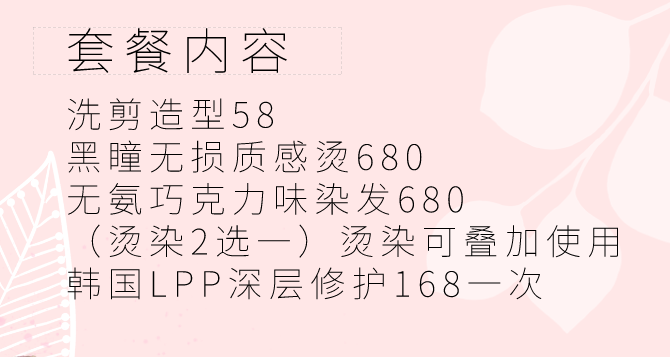 闺蜜专属：我们最柔的文案句子，是我心中的美好记录