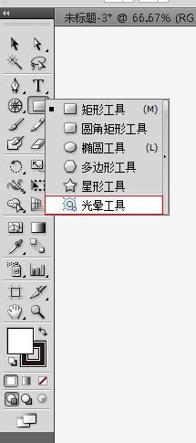 ai创作工具栏在哪里找出来：AI工具栏使用与激活方法