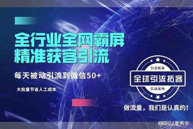 科技解读：数字虚拟形象——AI数字人技术是什么？