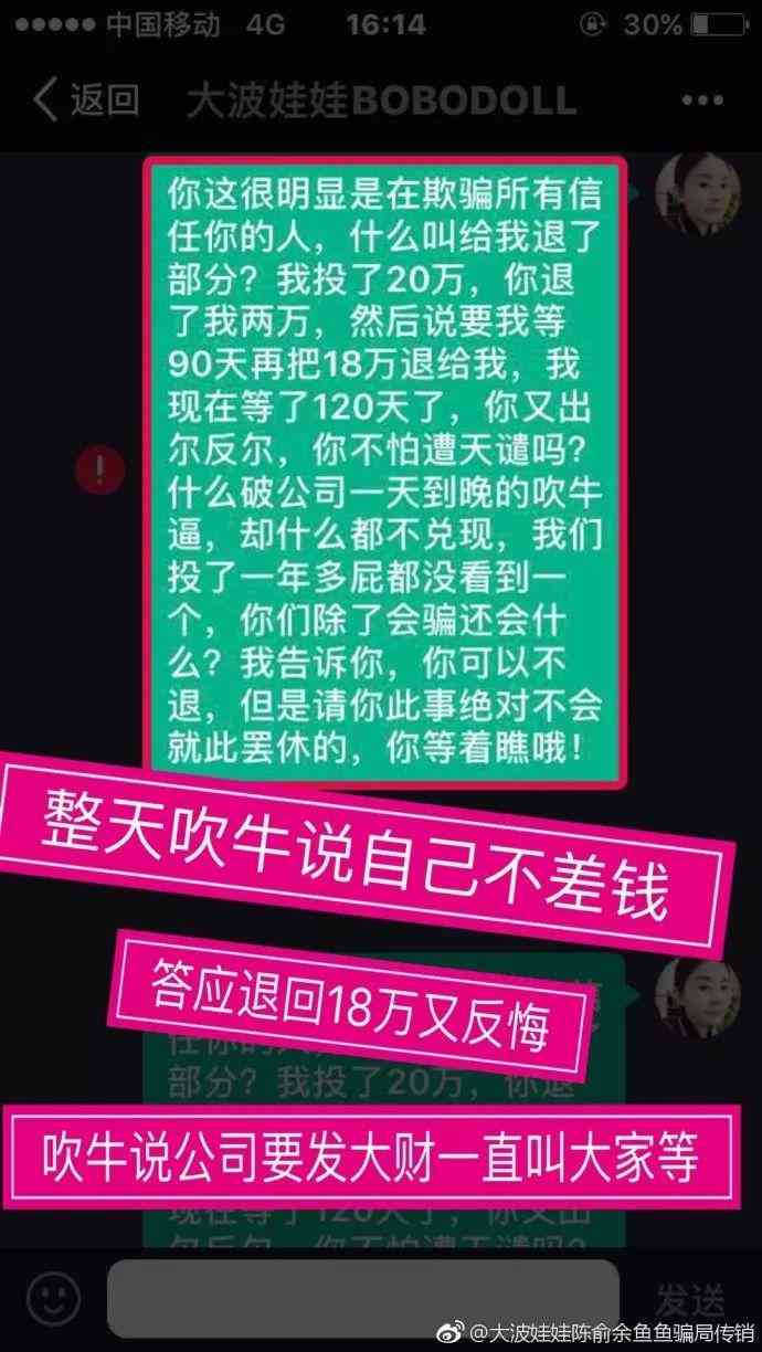 房产文案：打造干净短句，最新吸引人句子，抖音撰写攻略