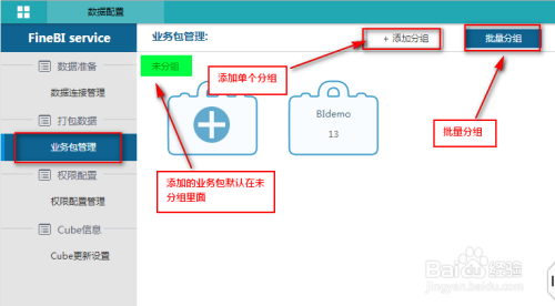 全面解析智能写作工具：软件的八大功能特点与显著优势是什么